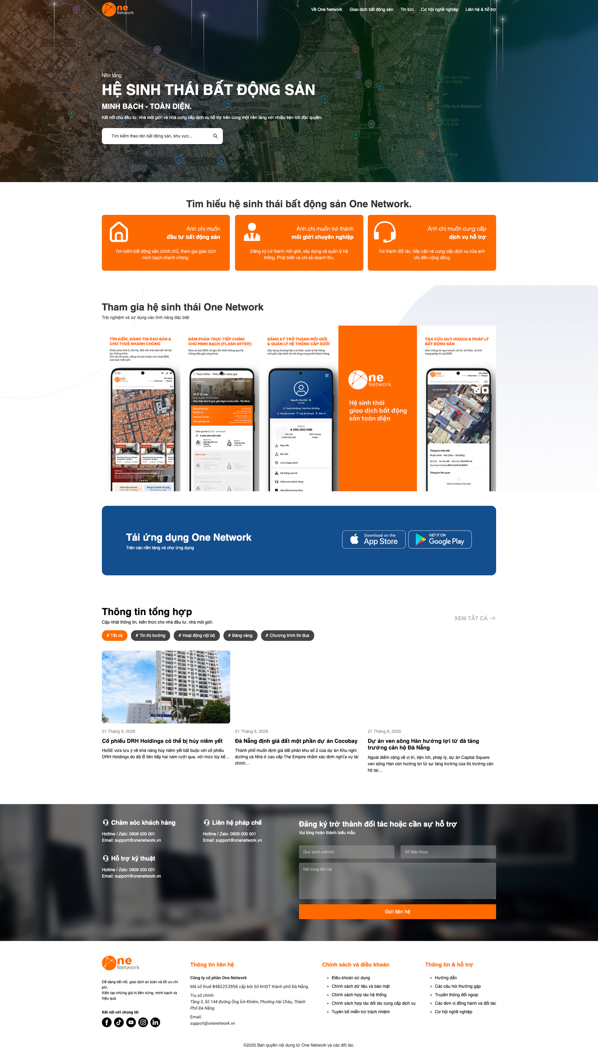 webtemplate